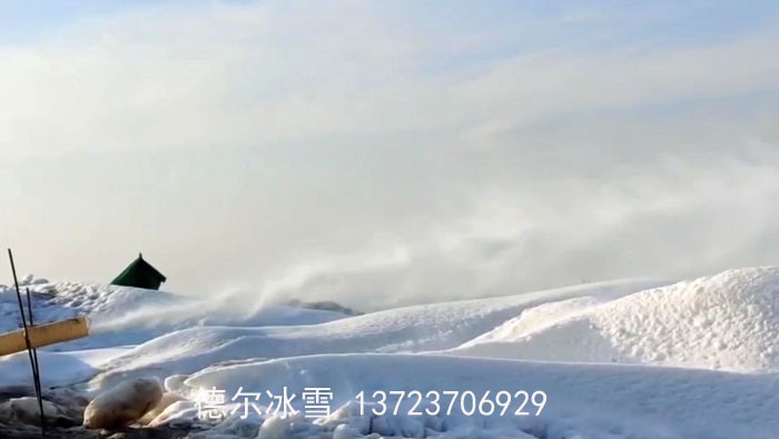 德?tīng)柋?龍里油畫(huà)大草原滑雪場(chǎng)-暴雪機(jī)