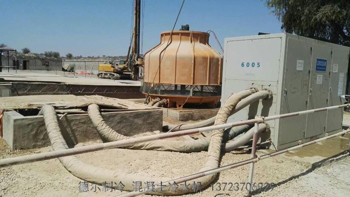 德爾制冷 箱式混凝土冷水機(jī)